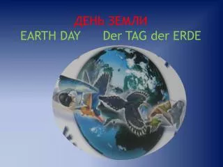 earth day der tag der erde
