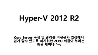 Hyper-V 2012 R2