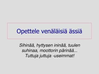 opettele ven l isi ssi