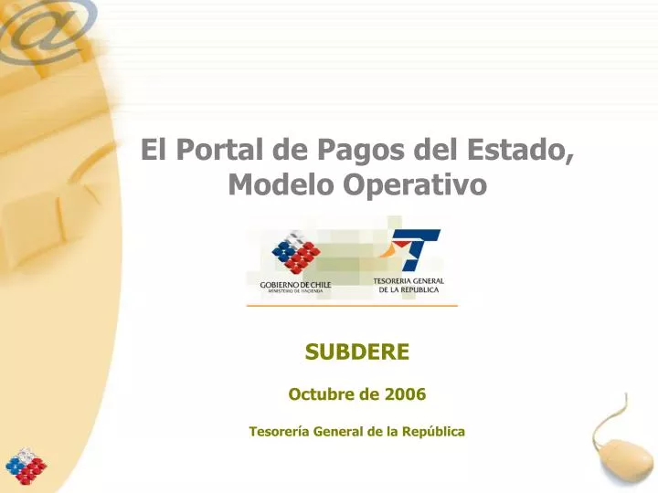 el portal de pagos del estado modelo operativo