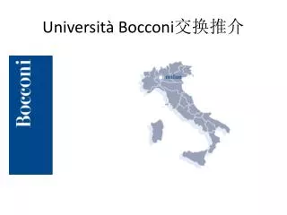 universit bocconi