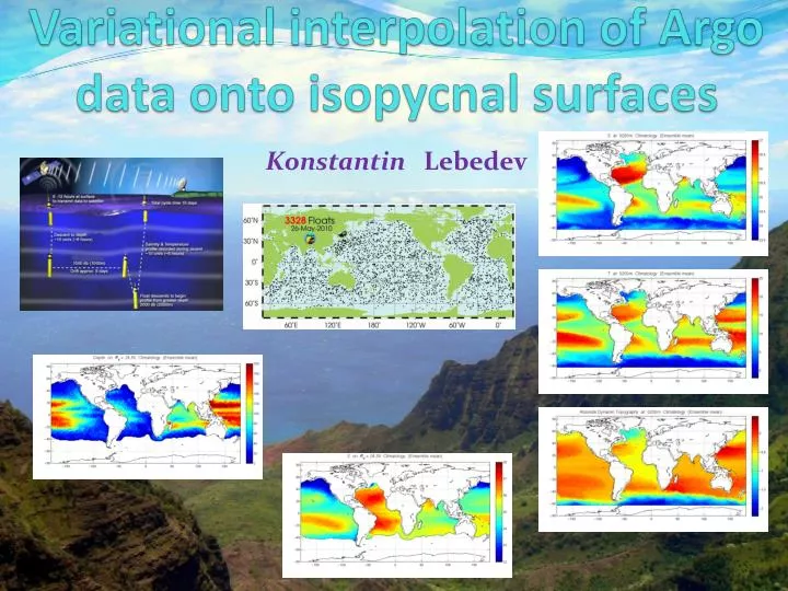 variational interpolation of argo data onto isopycnal surfaces