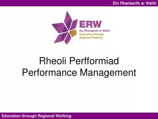 Rheoli Perfformiad Performance Management