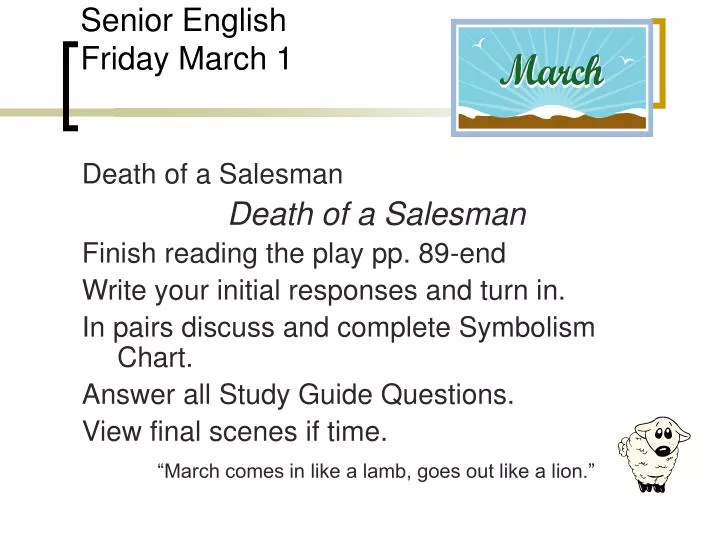 senior english friday march 1