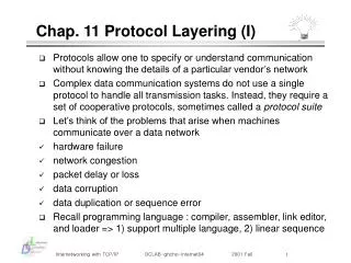 Chap. 11 Protocol Layering (I)