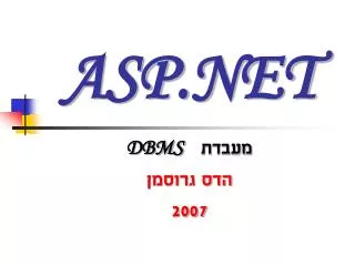 asp net