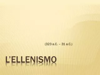 l ellenismo