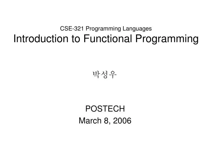 cse 321 programming languages introduction to functional programming