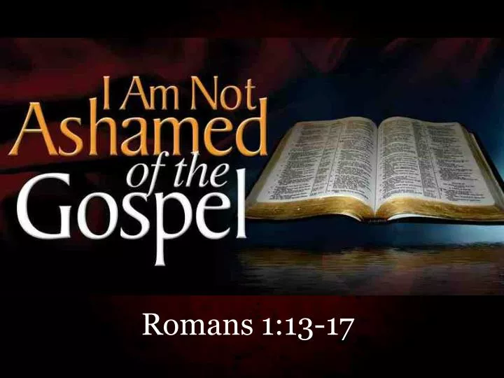 Not Of This World  Unashamed of Jesus