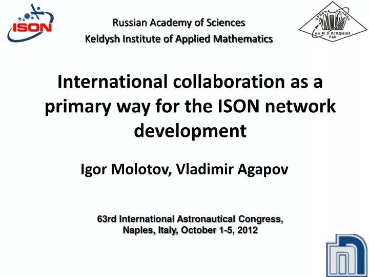 international collaboration as a primary way for the ison network development