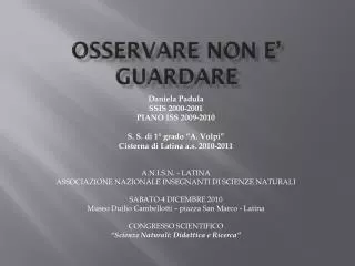 osservare non e guardare