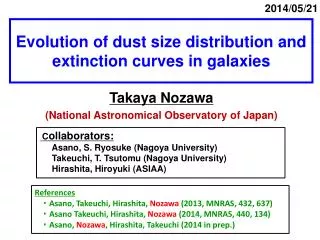 Evolution of dust size distribution and extinction curves in galaxies