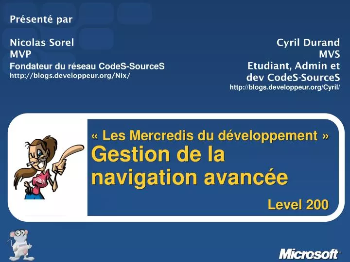 les mercredis du d veloppement gestion de la navigation avanc e