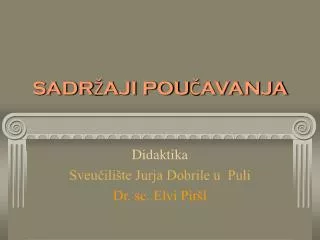 sadr aji pou avanja