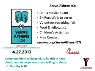 Serve A thens ICN Join a service team 5K Run/Walk to serve Volunteer recruiting fair