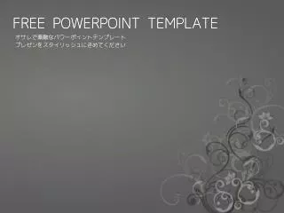 free powerpoint template