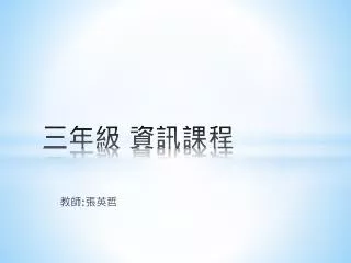 slide1
