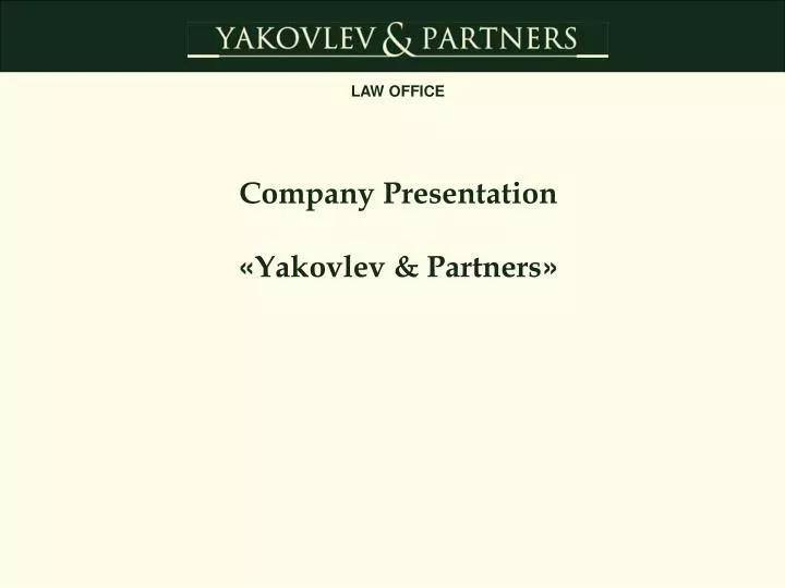 company presentation yakovlev partners