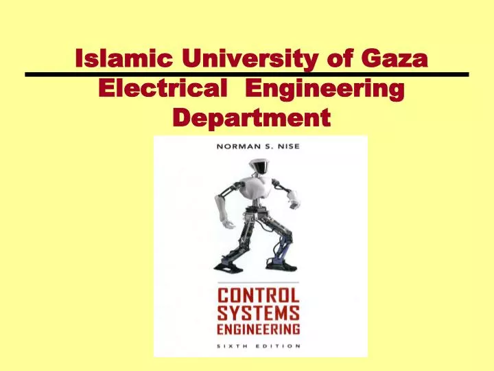 islamic university of gaza electrical engineering department