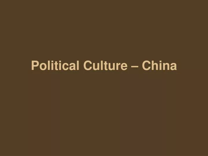 political culture china