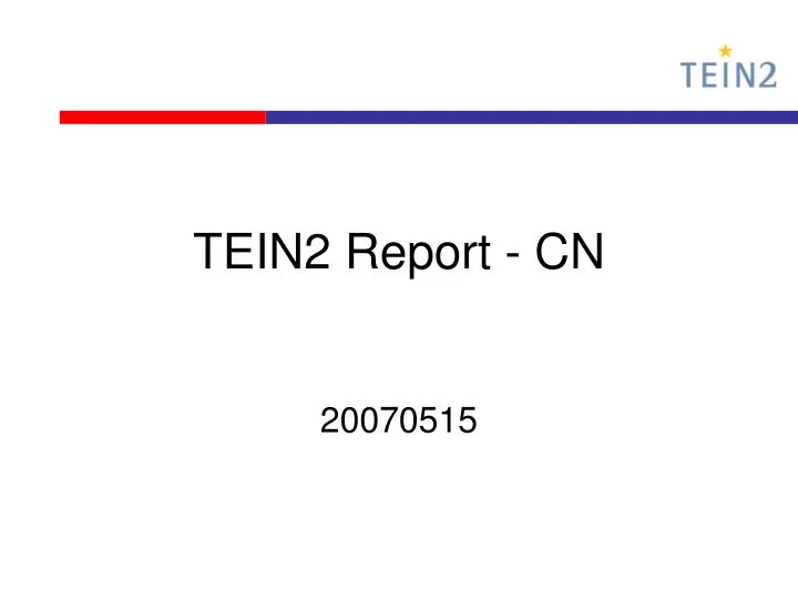 tein2 report cn