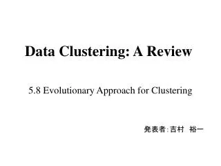 data clustering a review