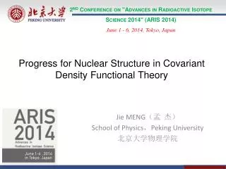 2 nd Conference on &quot;Advances in Radioactive Isotope Science 2014&quot; (ARIS 2014)
