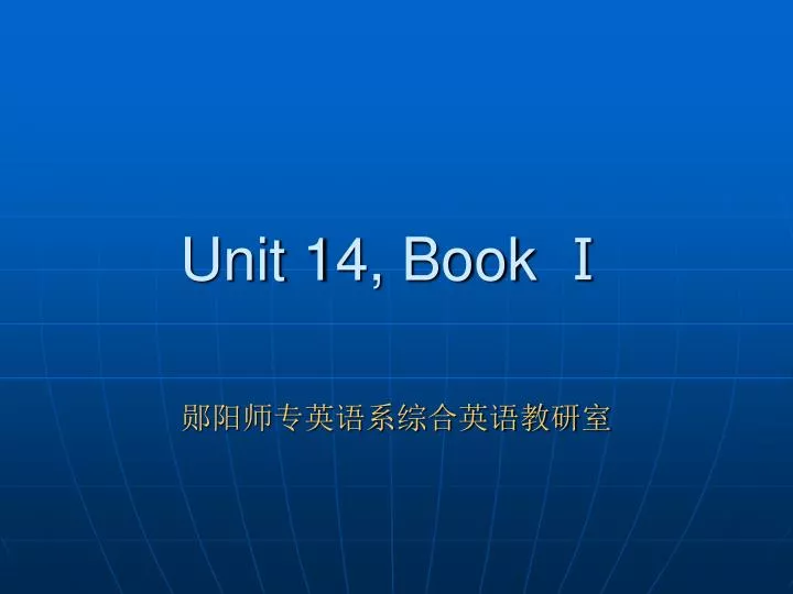 unit 14 book
