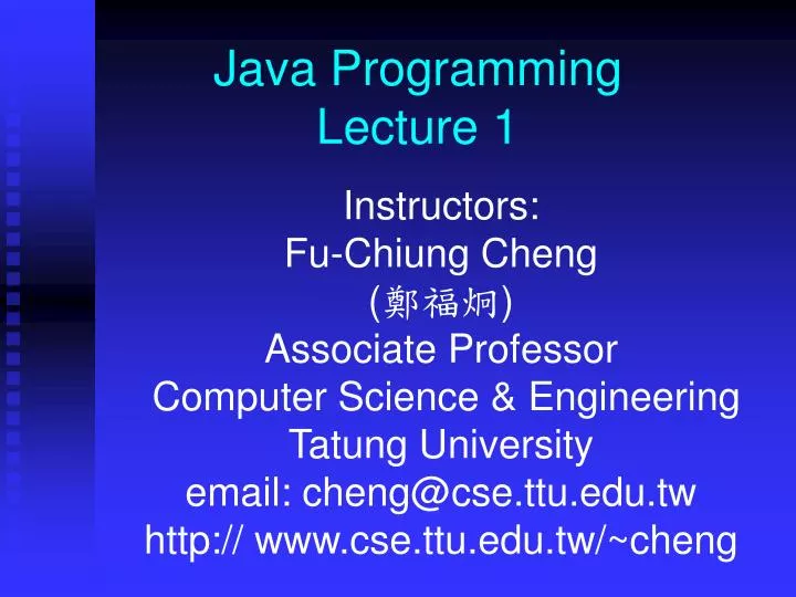 java programming lecture 1