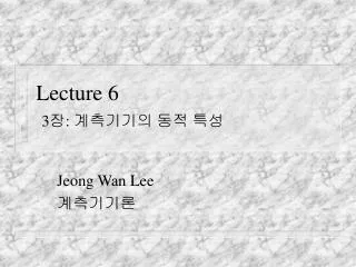 lecture 6 3