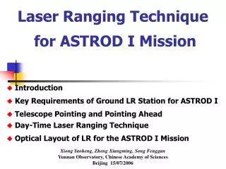 Laser Ranging Technique for ASTROD I Mission
