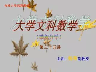 slide1