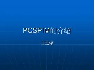 pcspim