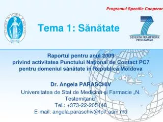 tema 1 s n tate