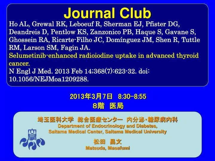 journal club