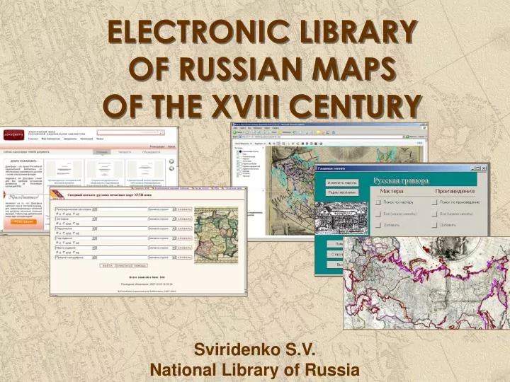 electronic library of russian maps of the xviii century