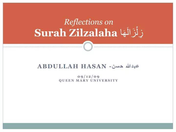 reflections on surah zilzalaha