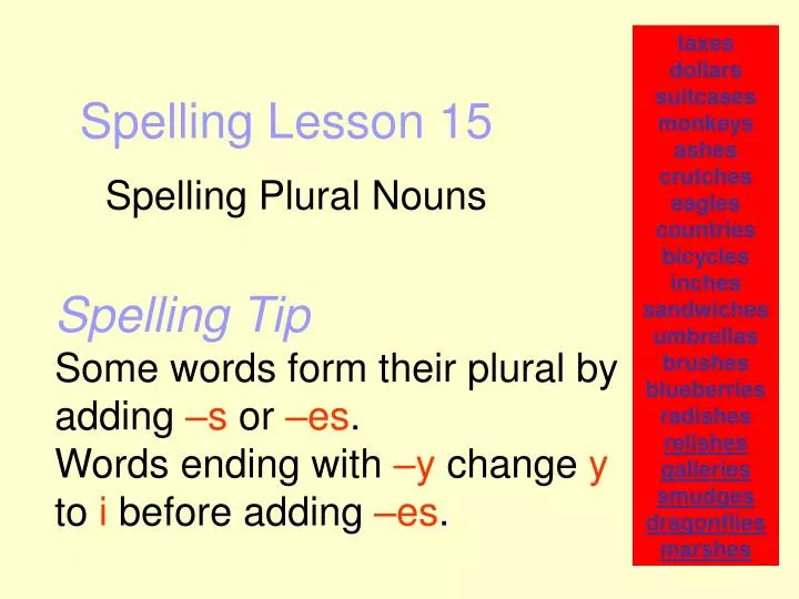 spelling lesson 15