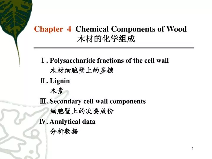 chapter 4 chemical components of wood