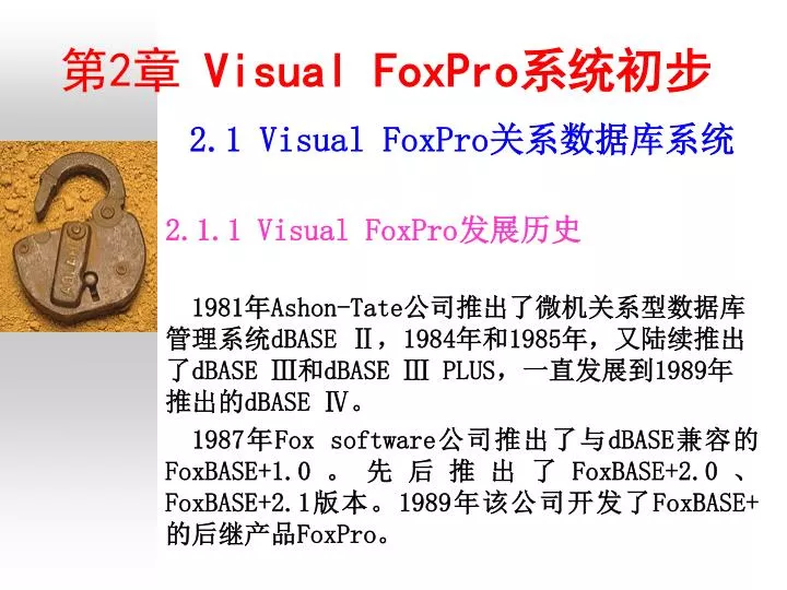 2 visual foxpro