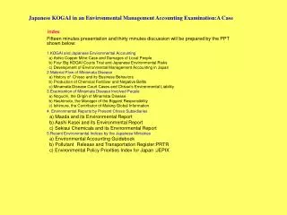 Japanese KOGAI in an Environmental Management Accounting Examination:A Case index