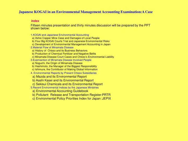 japanese kogai in an environmental management accounting examination a case index