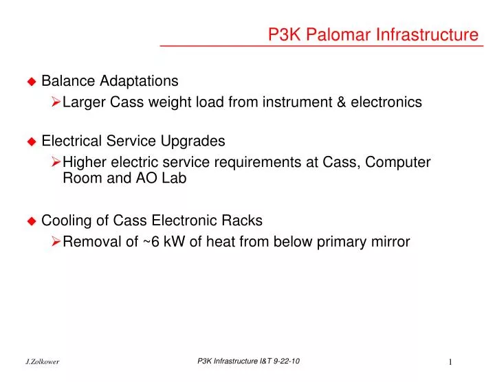 p3k palomar infrastructure