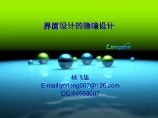 slide1