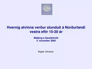 sgeir j nsson