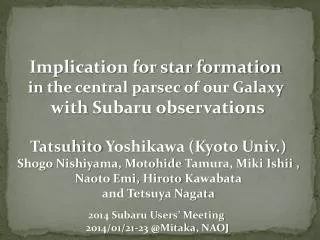 Implication for star formation in the central parsec of our Galaxy with Subaru observations
