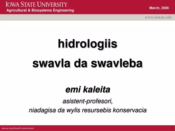 hidrologiis swavla da swavleba