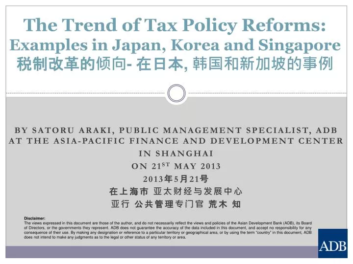 the trend of tax policy reforms examples in japan korea and singapore
