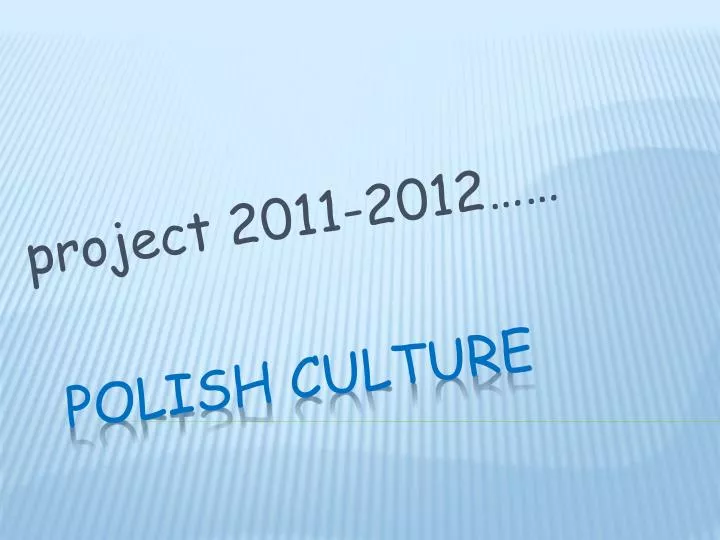 project 2011 2012
