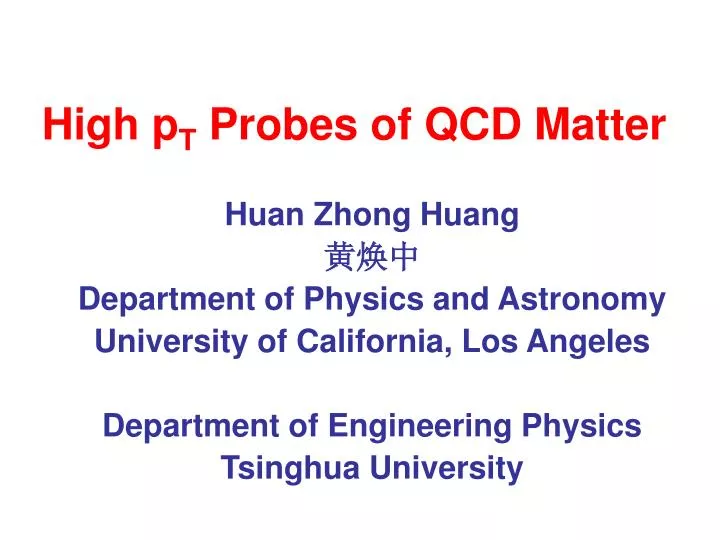 high p t probes of qcd matter